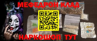 гашиш Свободный