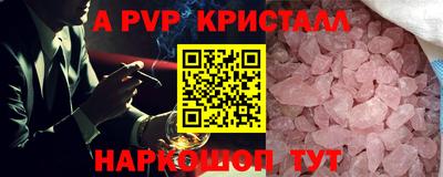 гашиш Свободный
