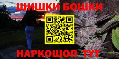 гашиш Свободный