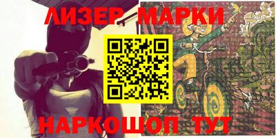 гашиш Свободный