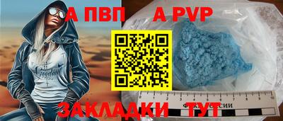 гашиш Свободный