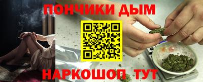 гашиш Свободный