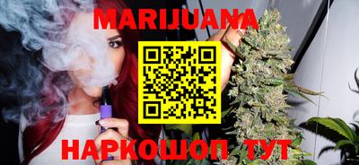 гашик Северобайкальск