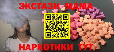 гашиш Свободный
