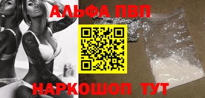 гашиш Свободный