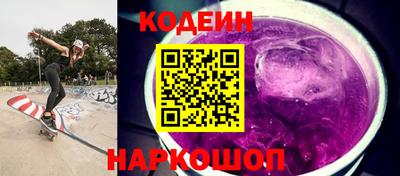 гашиш Свободный