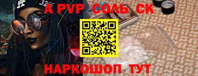 гашиш Свободный