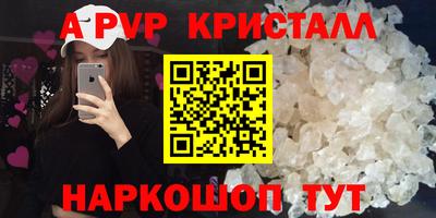 гашиш Свободный