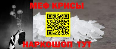 гашик Северобайкальск