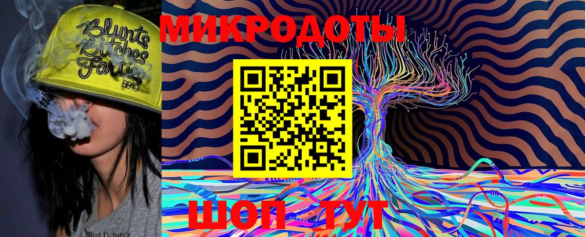 Псилоцибиновые грибы MAGIC MUSHROOMS Отрадный